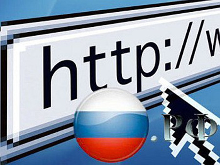 Россия стала лидером в Европе по числу интернет-пользователей