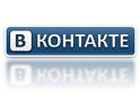 Новый троян промышляет в сети «ВКонтакте»