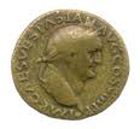 За 52 500 римских монет англичанин получил 5 миллионов долларов